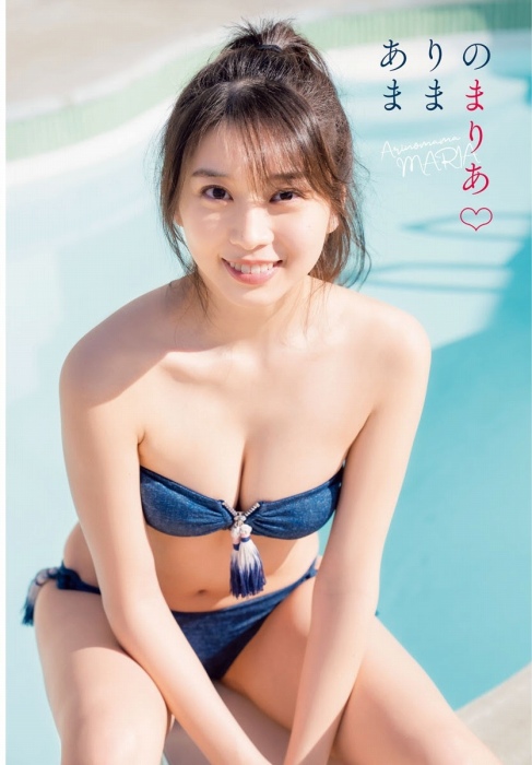 牧野真莉愛のエロ画像016